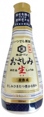 Sashimi Shoyu của hãng Kikkoman Sashimi Shoyu của hãng Kikkoman